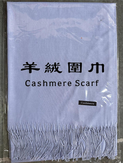 Bufanda de Cashmira Artificial Liso para Mujer 220g - Chal Cálido y Elegante - Image 47