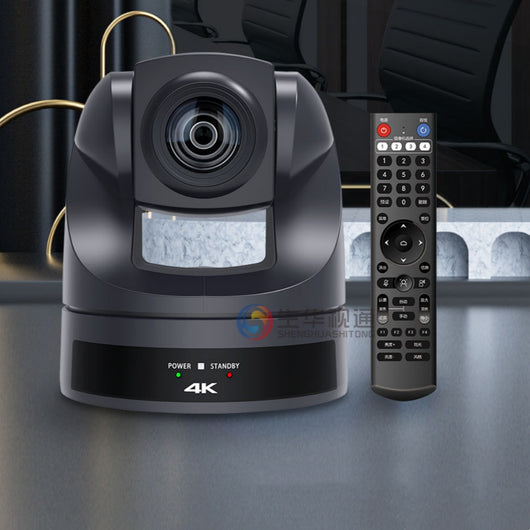 Cámara Profesional para Videoconferencias y Transmisiones en Vivo