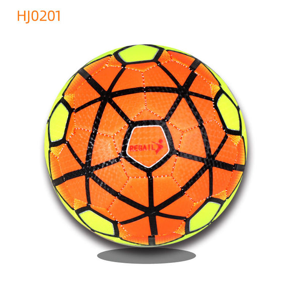 Balón de Fútbol Infantil Tamaño 2 - Pelota Multifuncional para Niños y Alivio de Estrés