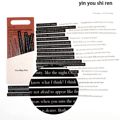 Life Excerpt Series literary handbook material decoration stickers with various quotes and phrases in black and white typewriter font. - Image 10
