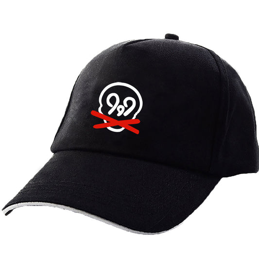 Gorra de Béisbol Coreana Unisex - Estilo Trendy Solid Color