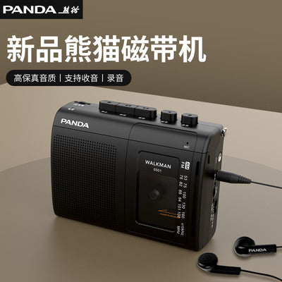 Walkman Portátil 6501 con Grabadora, Reproductor y Radio FM - Image 6