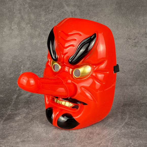 Máscara de Perro Roja Halloween Grimace