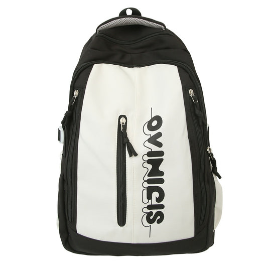 Mochila de Gran Capacidad Personalizada y de Moda para Mujer - Image 5