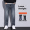 Men's Casual Loose Straight Leg Jeans