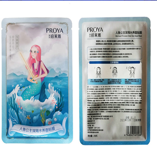 Cuidado Facial Marino Princesa de Aguas Profundas - Image 10
