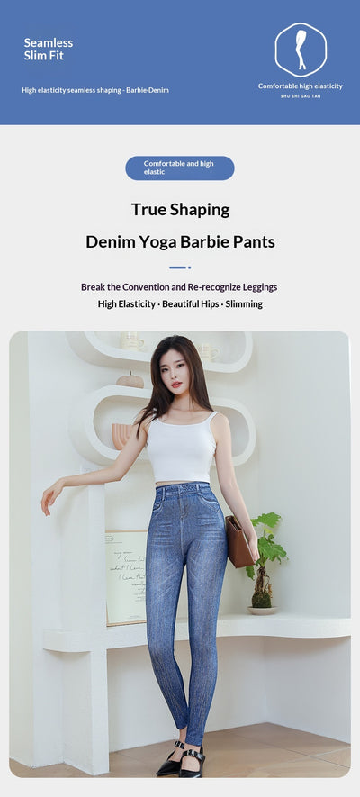 Pantalones Cortos Sin Costuras Estampados para Abrigos - Image 14