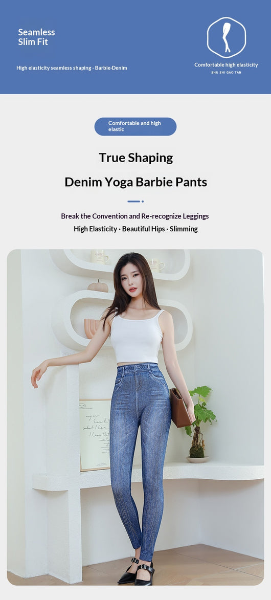 Pantalones Cortos Sin Costuras Estampados para Abrigos - Image 14