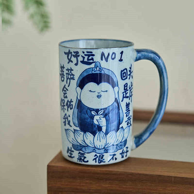 Taza de Cerámica Retro con Mensajes Divertidos - Image 18