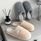 Warm Cotton Slippers with Non-Slip Sole for Couples
