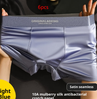 Bóxers de Seda de Hielo Ligera de Lujo para Hombre - Transpirables para Verano - Image 19