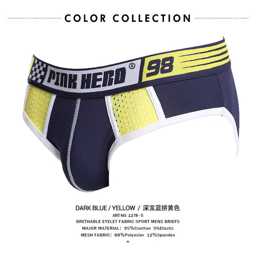 Calzoncillos Deportivos Transpirables con Combinación de Colores - Image 6