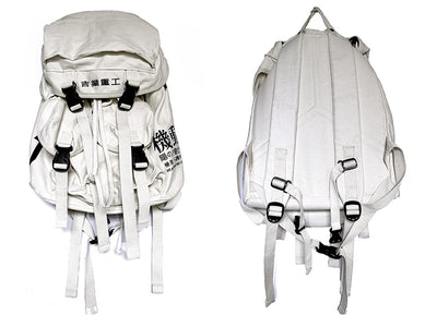 Mochila de Lona con Cintas Ajustables - Image 19