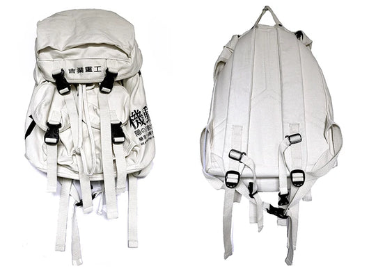 Mochila de Lona con Cintas Ajustables - Image 19