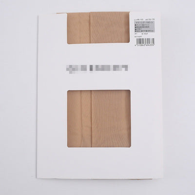 Pantalones de Seguridad Antidesgarres Talla Grande con Refuerzo en Entrepierna - Image 11
