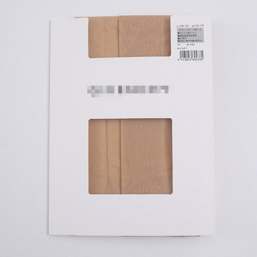 Pantalones de Seguridad Antidesgarres Talla Grande con Refuerzo en Entrepierna - Image 11