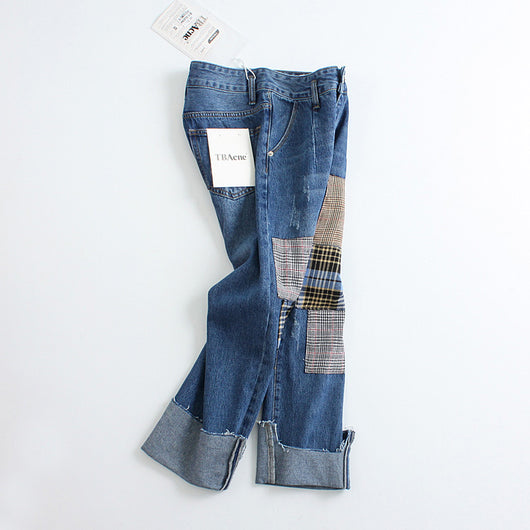 Pantalón Ancho de Cintura Alta con Detalles de Costuras y Rotos Irregulares - Image 7