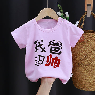 Playera Infantil de Algodón con Estampado de Dibujos Animados - Image 15