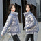 Abrigo Acolchado Coreano Oversized con Cuello Alto para Mujer