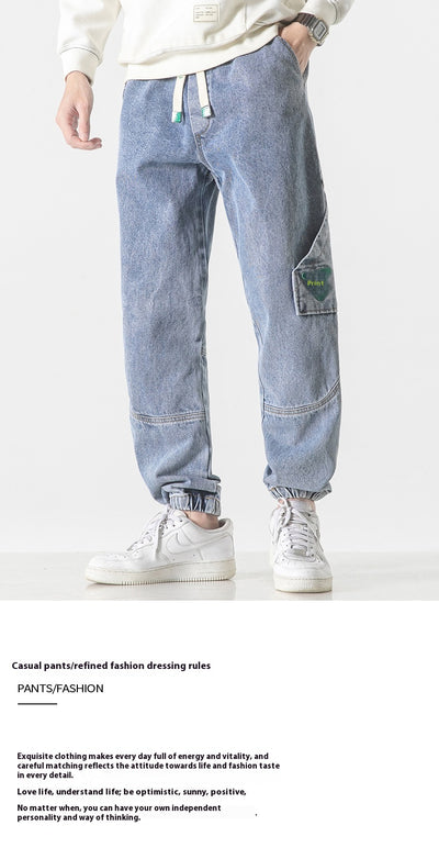 Pantalones Hombre Corte Relajado Ajuste Cónico - Image 24