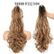 SH 88 F 2210