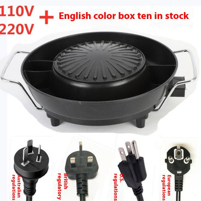 Olla Eléctrica Multifunción para Calentar y Cocinar Alimentos - Image 4