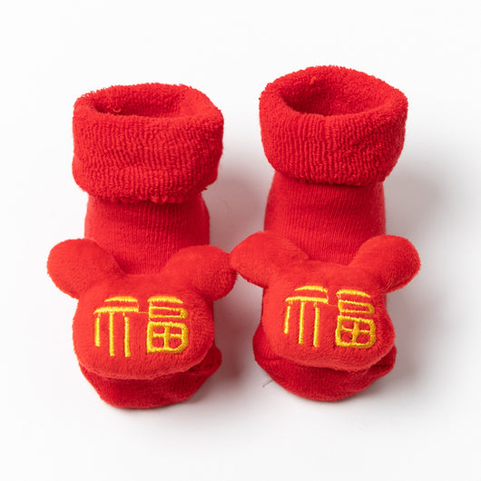 Calcetines Antideslizantes para Bebé Invierno Rojo Grande - Image 10