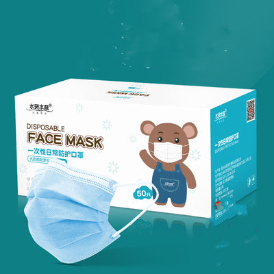 Mascarilla 3D Estéreo Infantil Protectora - Image 7