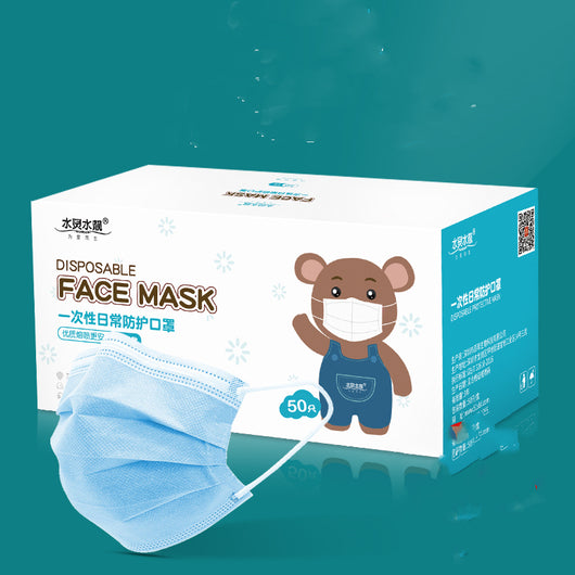 Mascarilla 3D Estéreo Infantil Protectora - Image 7