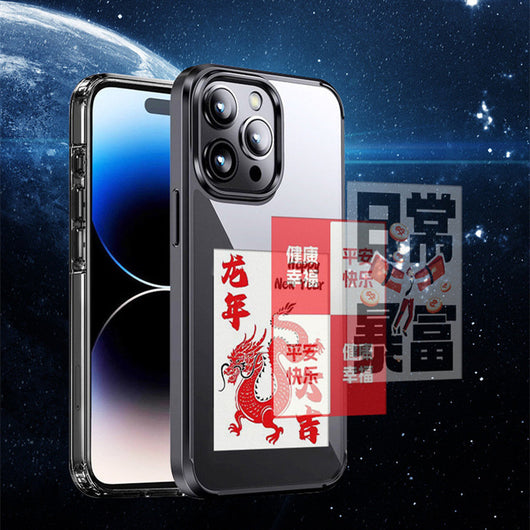 Funda Protectora con Pantalla E Ink para Teléfono - Image 3