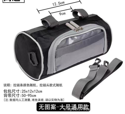 Bolsa Delantera para Bicicleta de Montaña con Navegación Táctil y Carga Eléctrica - Image 7