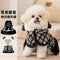 Conjunto de Abrigo y Falda para Perros Pequeños - Ropa Térmica de Invierno para Bichón Frisé y Gatos
