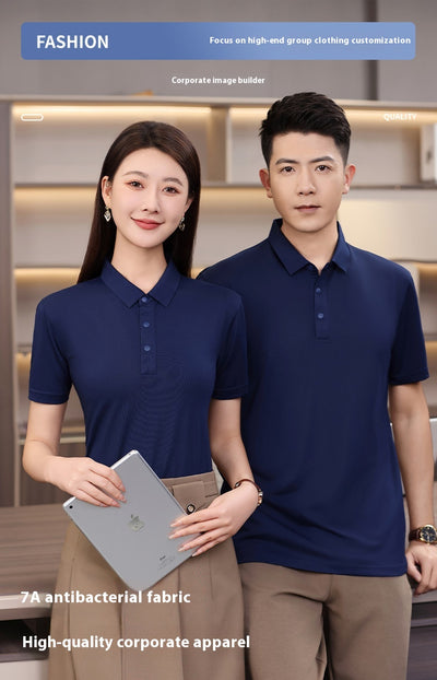 Polo Ice Ion Fiber Premium - Image 26