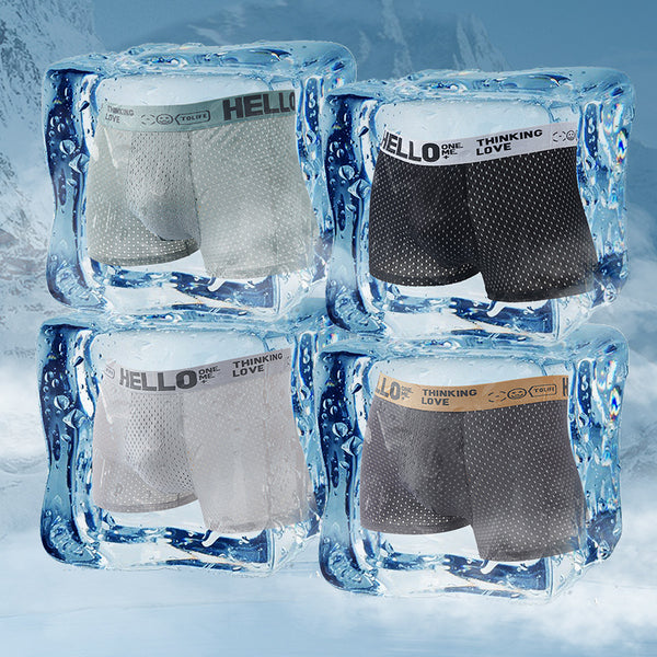 Bóxers de Malla Transpirable Ice Silk - Frescura y Comodidad Total