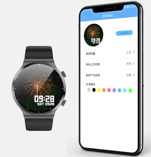 Reloj Inteligente con Notificaciones y Rastreador Antiloss - Image 10