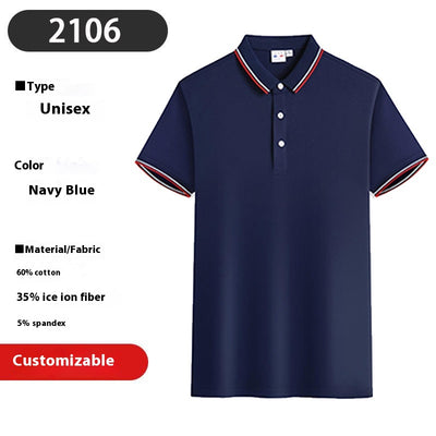 Camisa de Verano con Cuello Bordado de Manga Corta - Image 5